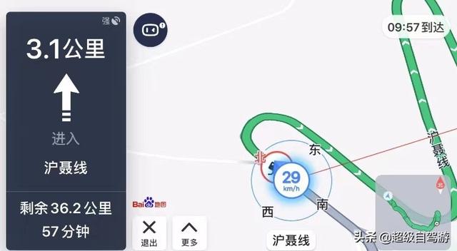 西藏砂石设备价格表