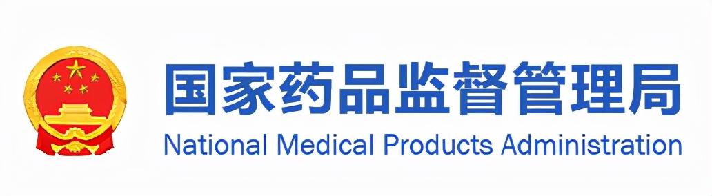 “2021国内十款天价药排行榜”出炉，独家揭秘背后的是与非