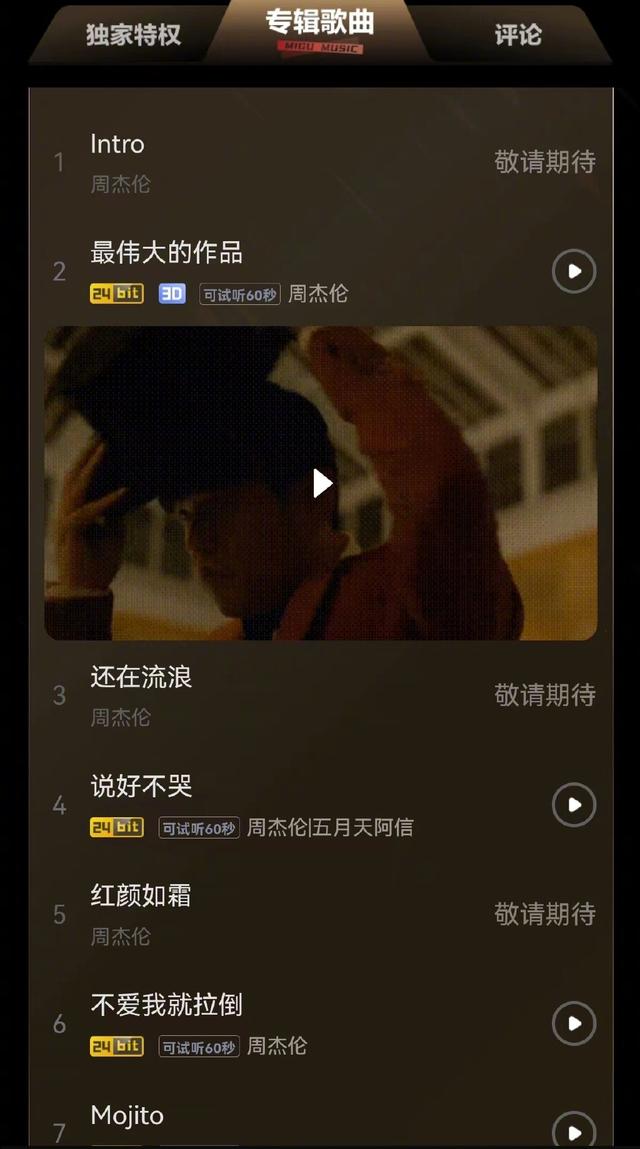 ר���赥(�ܽ�����ר������޴����Ʒ���걸�赥���� ֻ��6���¸�)