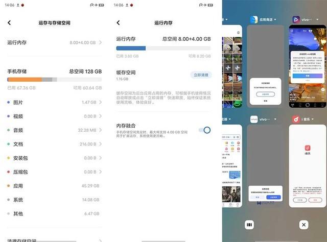 「有料评测」vivo Y33s评测：千元机中的“续航巨无霸”