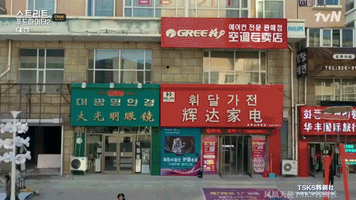 中國最好吃的12座城市，你吃過幾座？