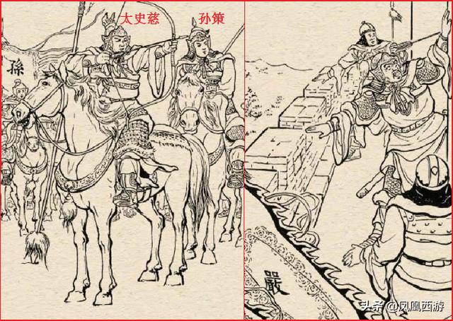 三国演义“36降将”武力大排名