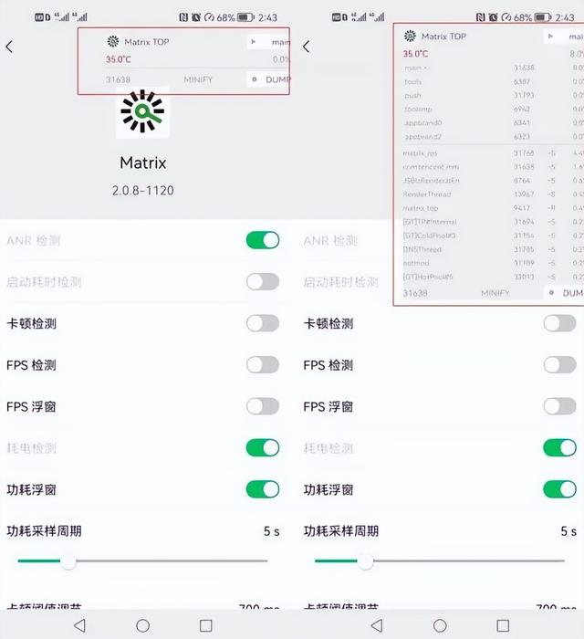 微信更新，又有新功能推出，是你想要的吗