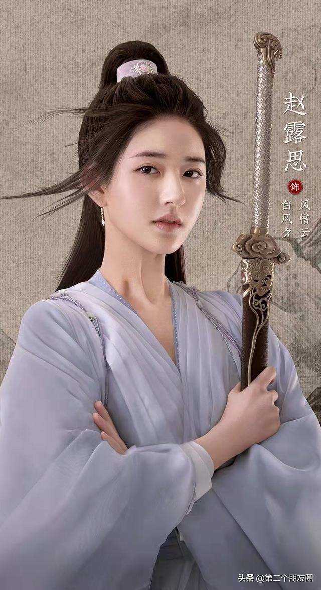 「且试天下」贡献两条黑热搜：配音出戏，杨洋端着！流量大没办法