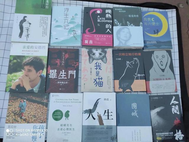 青少年吃苦夏令营(吃苦夏令营)(图3)