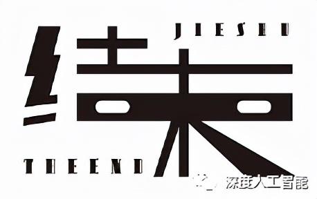 智慧交通之智能红绿灯调控系统分析