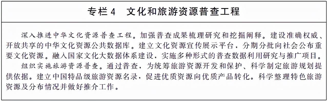 青岛国际海洋技术与工程设备展