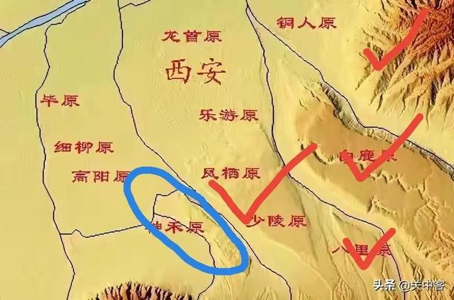 神禾塬，西安正南方向的風水寶地