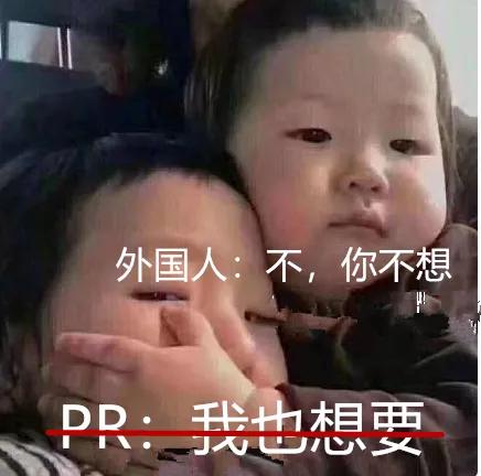 新加坡连续涨价10个月！网友：吃不起菜，买不起房......