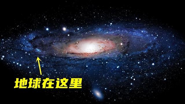 旅行者一号已飞229.8亿公里，为何其拍摄的最后一张照片令人深思