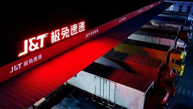 极兔成功入主中国快递市场，且68亿收购百世，为何反而负面缠身？