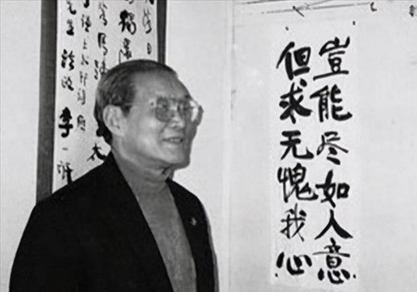 毛人凤逃离大陆前，沈醉计划毒杀老长官，临下手时因"戴笠"而放弃