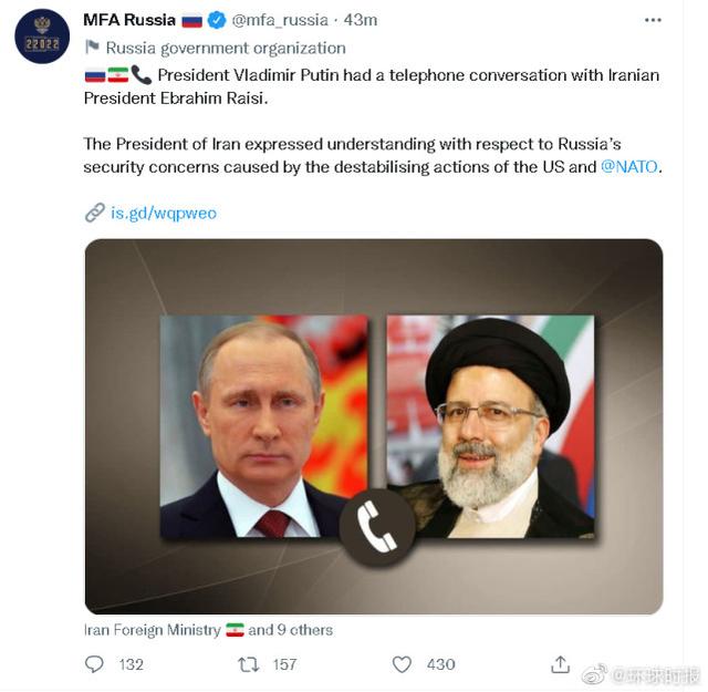 俄罗斯伊朗俄罗斯与伊朗接壤吗-第1张图片-太平洋在线