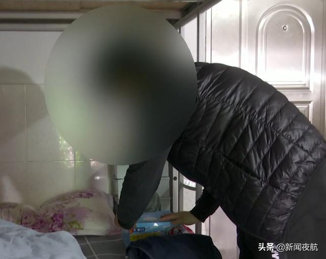 计生用品