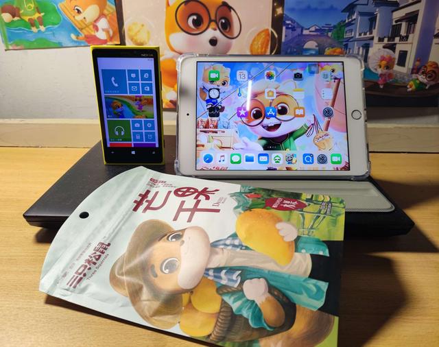 备用机是什么？要怎么选呢？