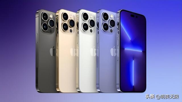 iPhone 14外观毫无惊喜，新配色很惹眼