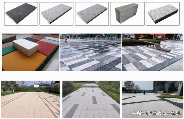 广州砂石展2021