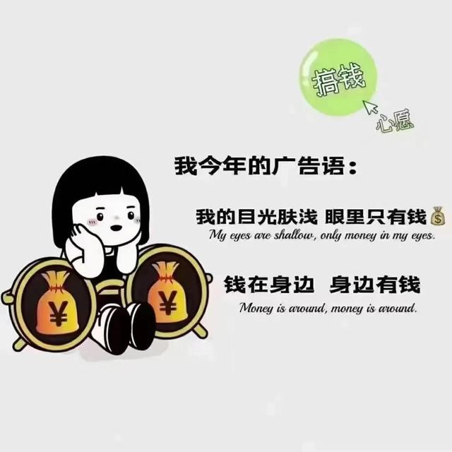 [云端万福云跟随转发]，微信背景图底下的文字怎么弄