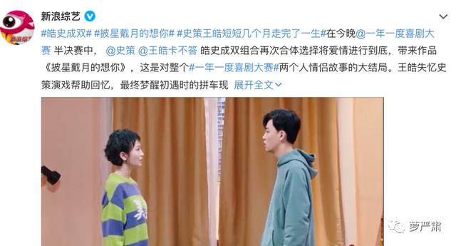 娱乐公司怎么捧红艺人(如何捧红一个抖音娱乐主播网红)