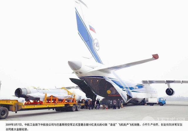 6架运-20飞抵塞尔维亚，沿途国家一路绿灯，买防空导弹包邮到家？