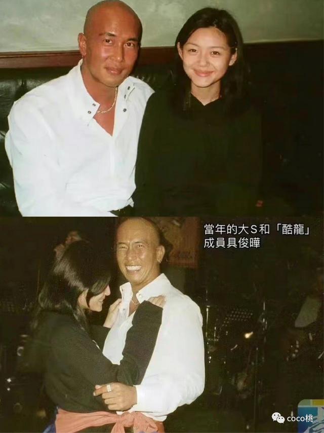 离婚半年又闪婚，大S还是那么猛