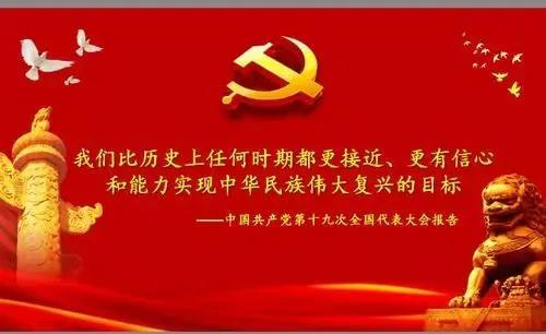 “美国梦”为什么特朗普说拜登扼杀了美国梦？他做了什么惹了众怒