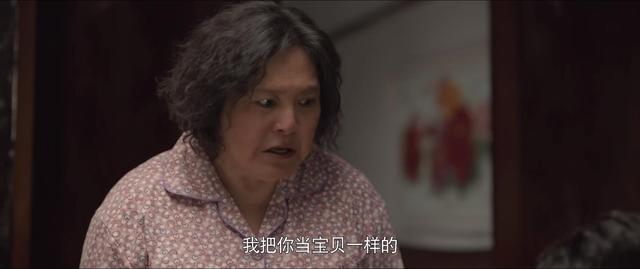 《心居》临近结局，重排10位演员演技，张颂文榜首，童瑶未进前5