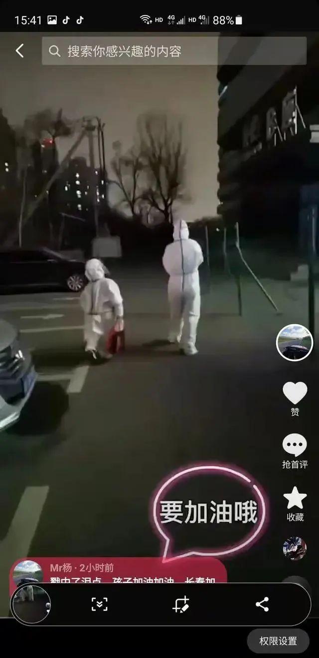 某东、某滴、某赞等巨头大裁员！员工牌堆满大箱，半层楼都空了