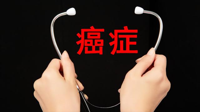 硒是抵抗癌症、提高免疫力的必需元素，吃啥可以补充？告诉你