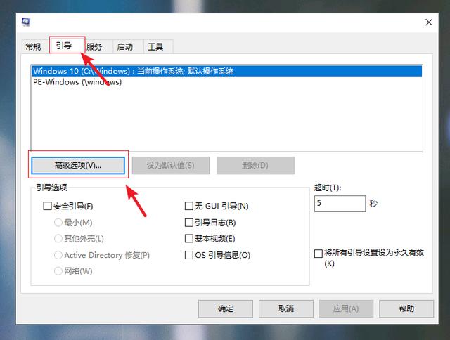 win10开机速度慢 win10开机速度慢（win10开机速度慢的解决办法） 生活