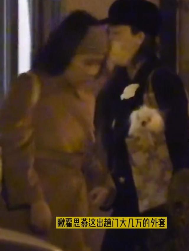 霍思燕爱穿的衣服牌子(霍思燕早期穿的什么牌子的衣服)