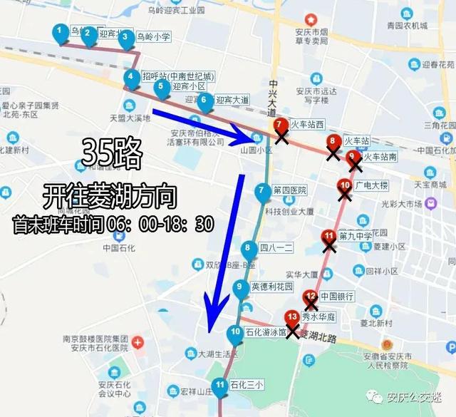 安庆水产大市场安庆公交动态时隔三年终回归安庆第三座高架规划