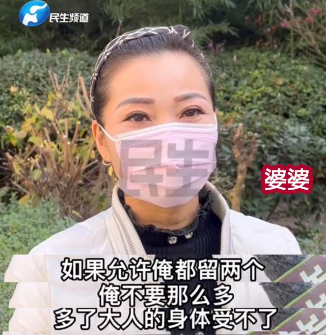 18岁女孩怀8胞胎，采访妈妈画面曝光：我看到了背后心酸的一幕