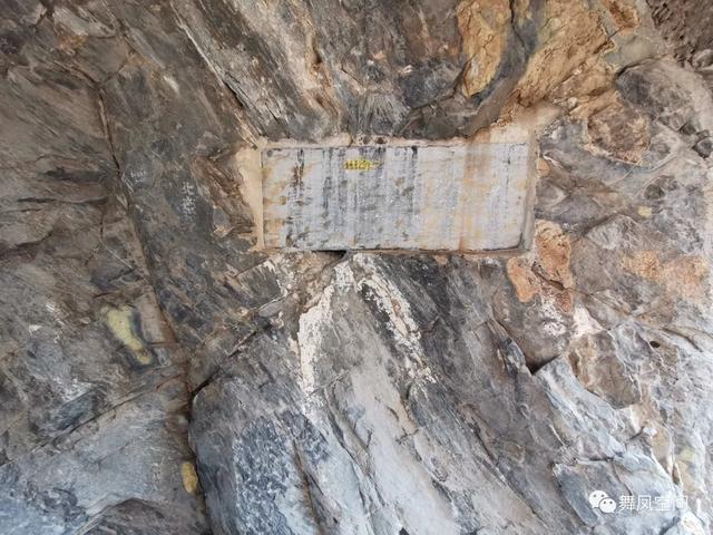 北京鹫峰，山頂漫行記