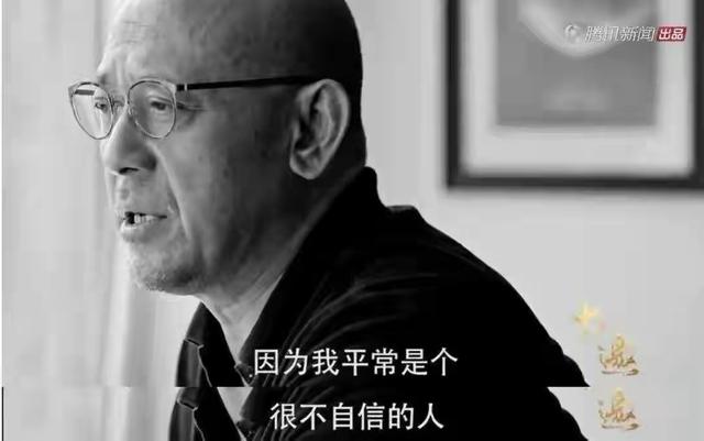 我是家里最不受宠的孩子，是这样吗？原来是“晕轮效应”在作怪