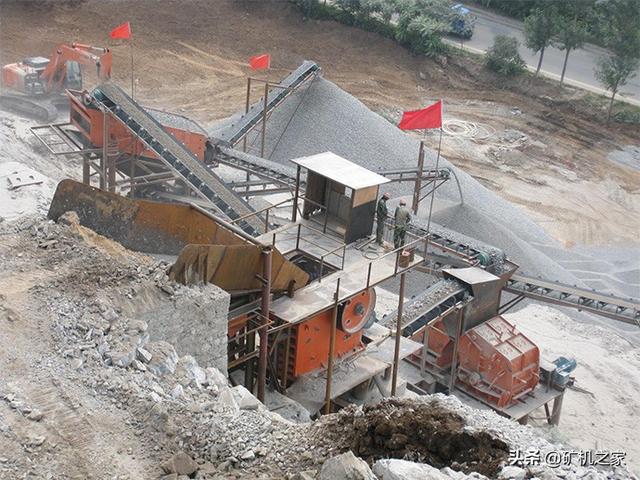 砂石料生产加工合同