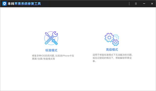 苹果怎么改热点的名字