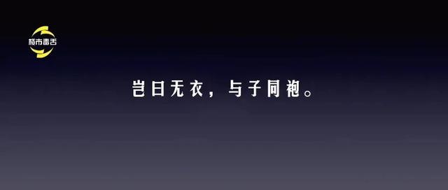 上海第二次道歉！压力极大、非常危险，停止谩骂、全国支援
