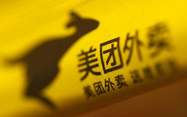 美团押注无人机配送，外卖有望15分钟送达，外卖小哥会不会失业？