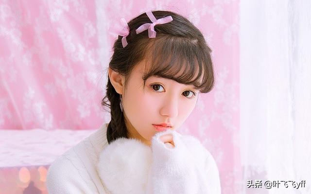 男人喊女人宝贝什么意思