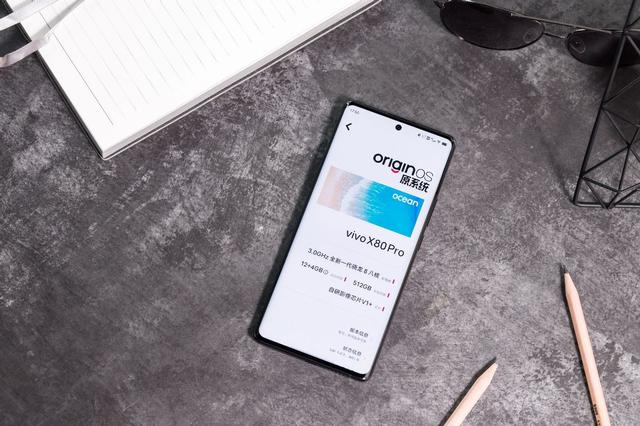 vivo X80 Pro上手实测：影像和性能的极致展现