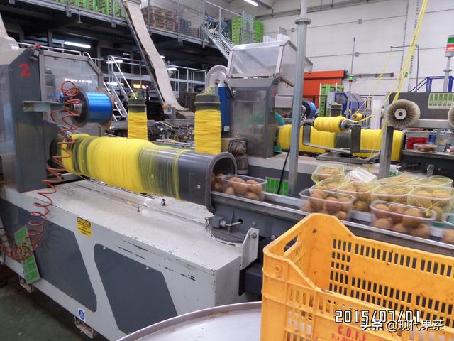 2018年意大利农业机械展