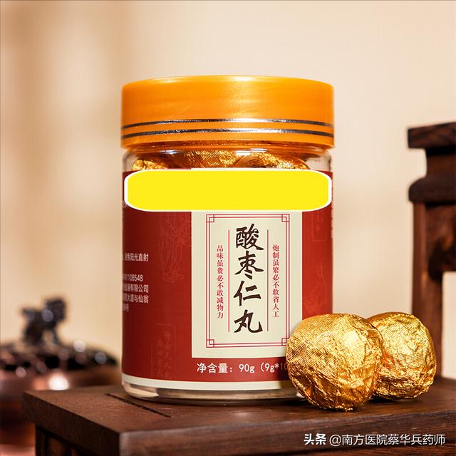 治疗各种失眠，中药效果并不比安眠药差，偏偏大家不知道