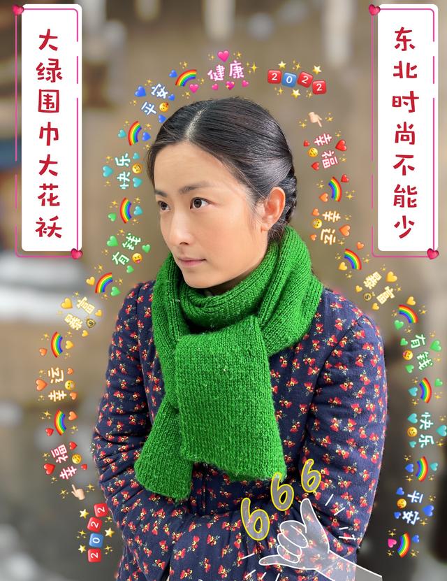 《人世间》中5位吉林籍主演，他们在剧中的表现怎样？