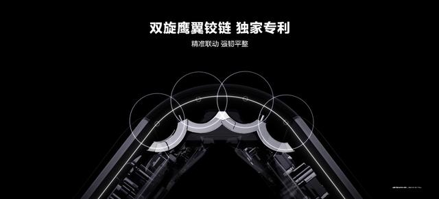 折叠屏满身痛点的时代过去了！华为Mate Xs 2旗舰登场