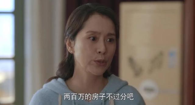 狗血家庭剧，别糟蹋海清了