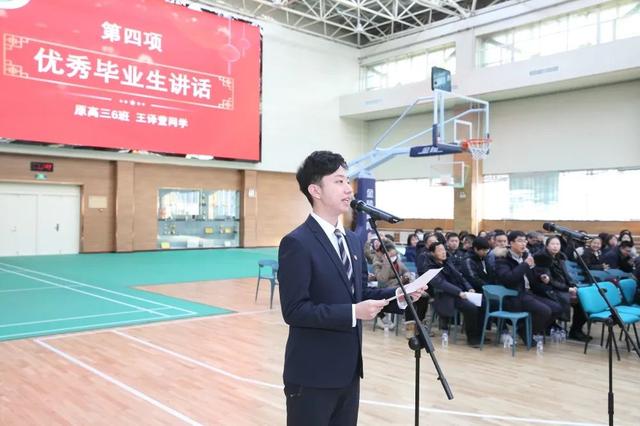 高考倒计时100天！长春这7所高中百日誓师大会现场曝光