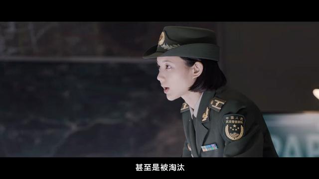 杨洋新剧《特战荣耀》有哪些看点