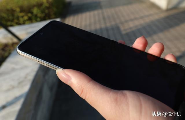为什么女生会喜欢华为P50 Pocket？