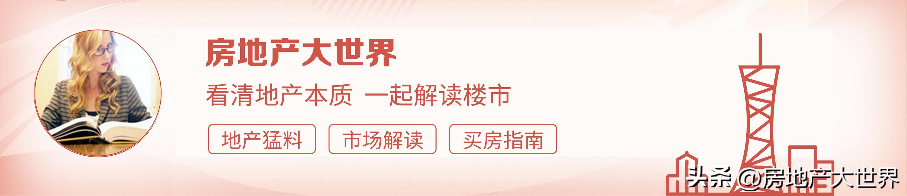 河北省通用机场规划图「河北铁路规划2030」